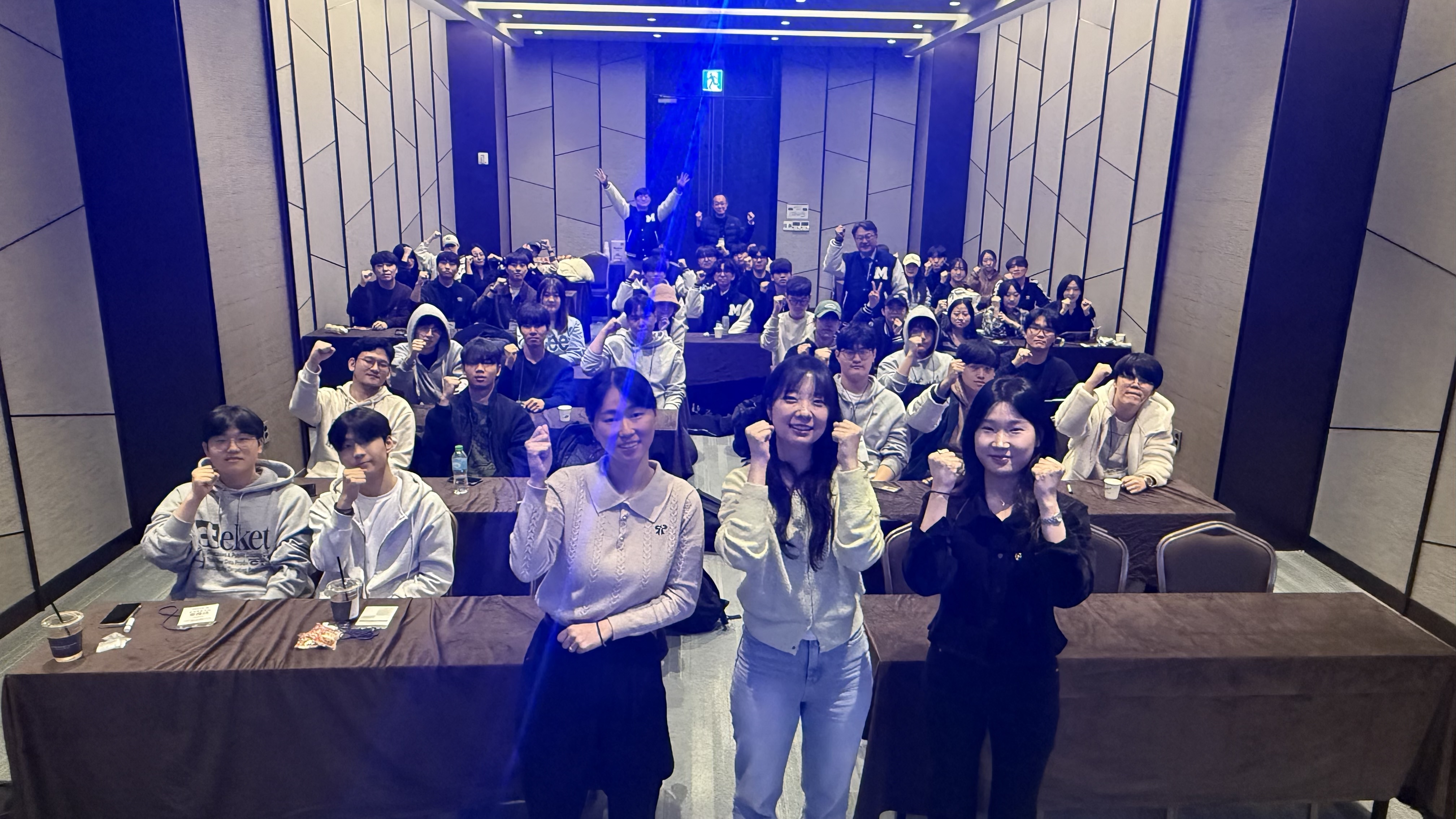 2025 반도체 캠프 1번째 첨부파일 이미지