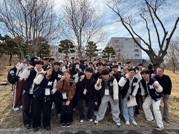 2025 반도체 캠프 대표이미지