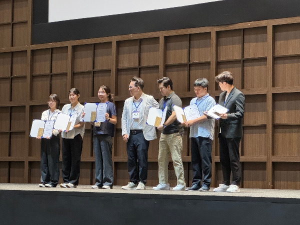 2025 한국반도체테스트학회 구지민 석사과정 우수논문상 수상  대표이미지